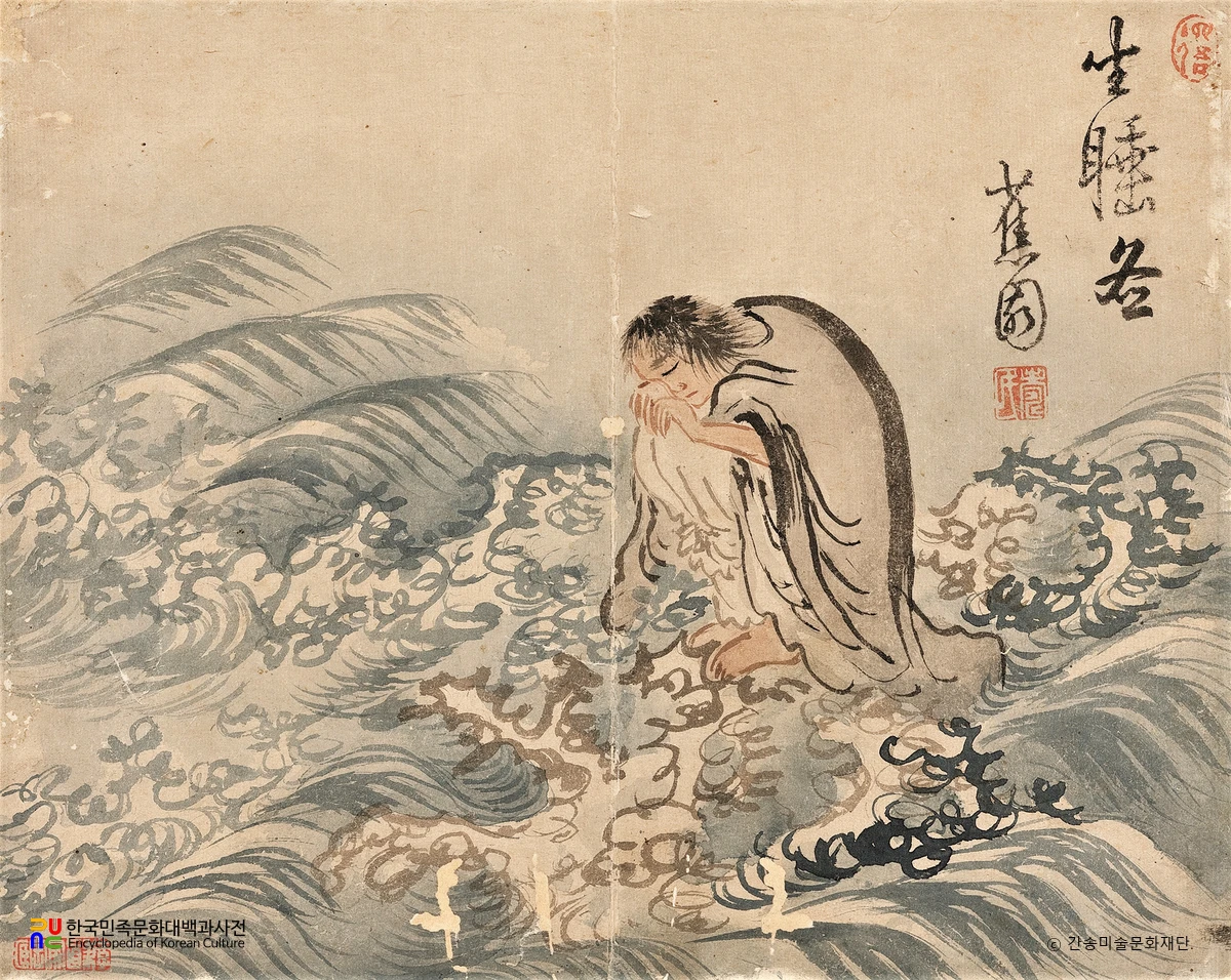 좌수도해도(이수민 작)