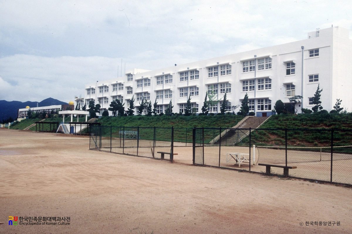 법성상업고등학교