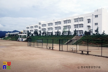 법성상업고등학교