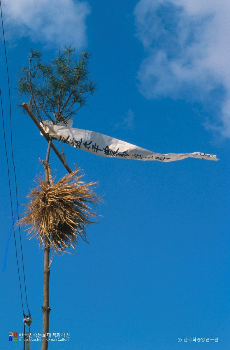 유지기 / 볏가릿대
