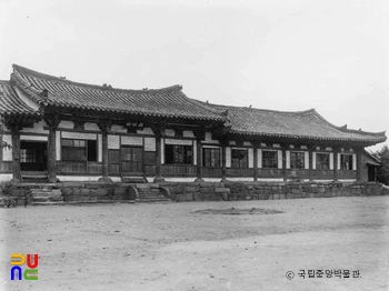 울산 학성관 전경