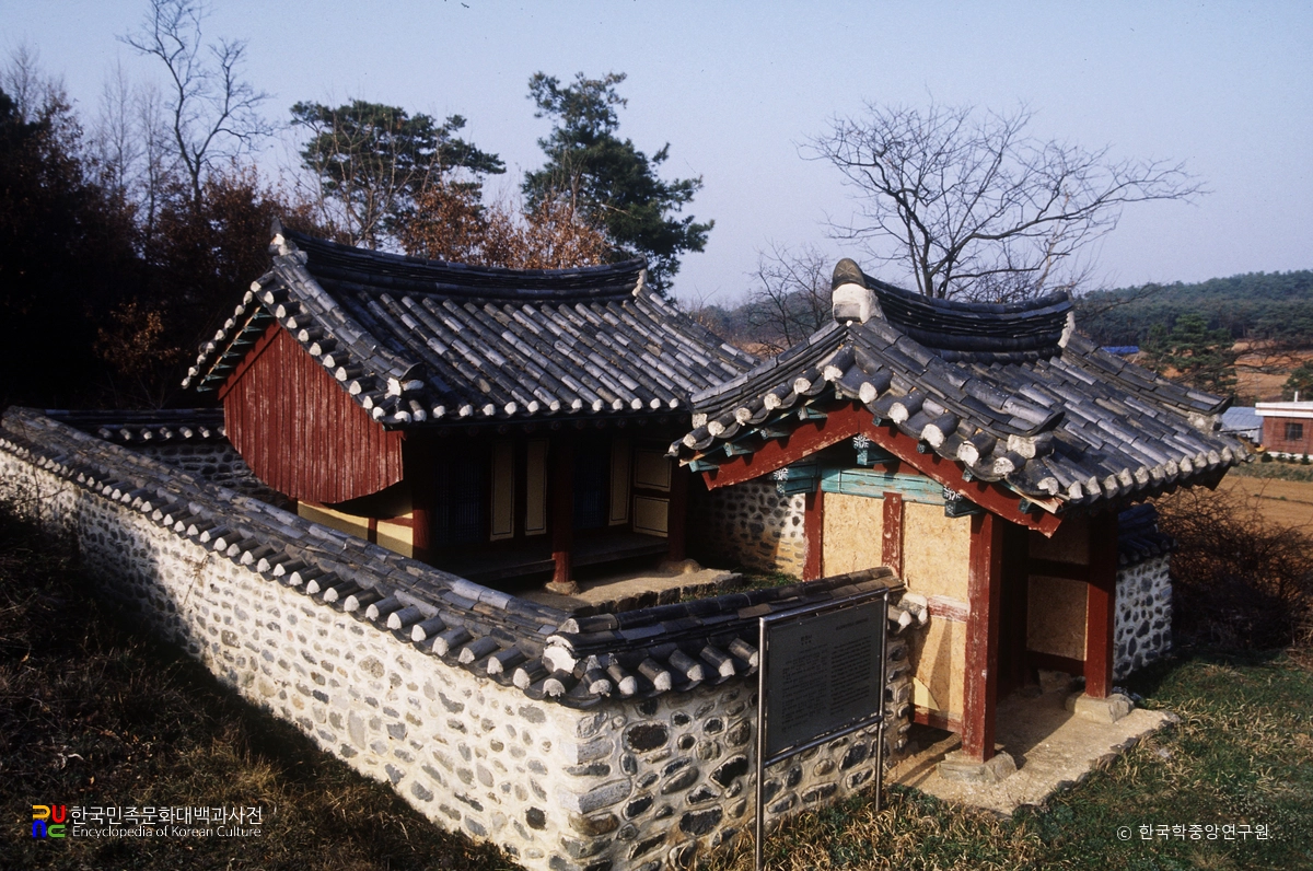 한원사