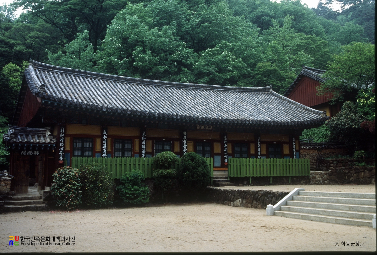 하동 쌍계사 적묵당