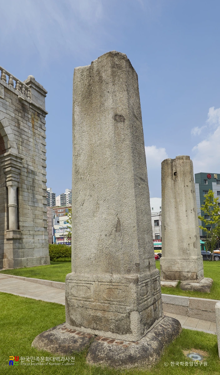 서울 영은문 주초 정측면