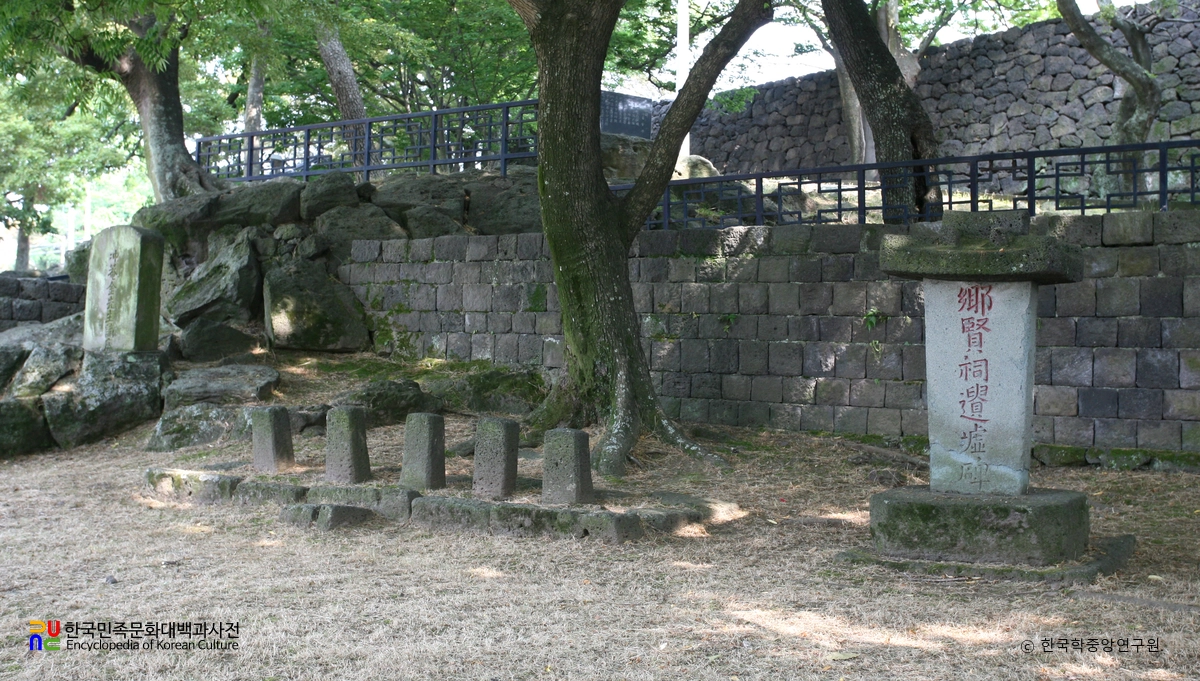 제주 오현단 전경