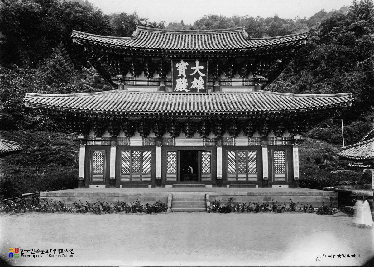 회양 장안사 대웅보전 정면