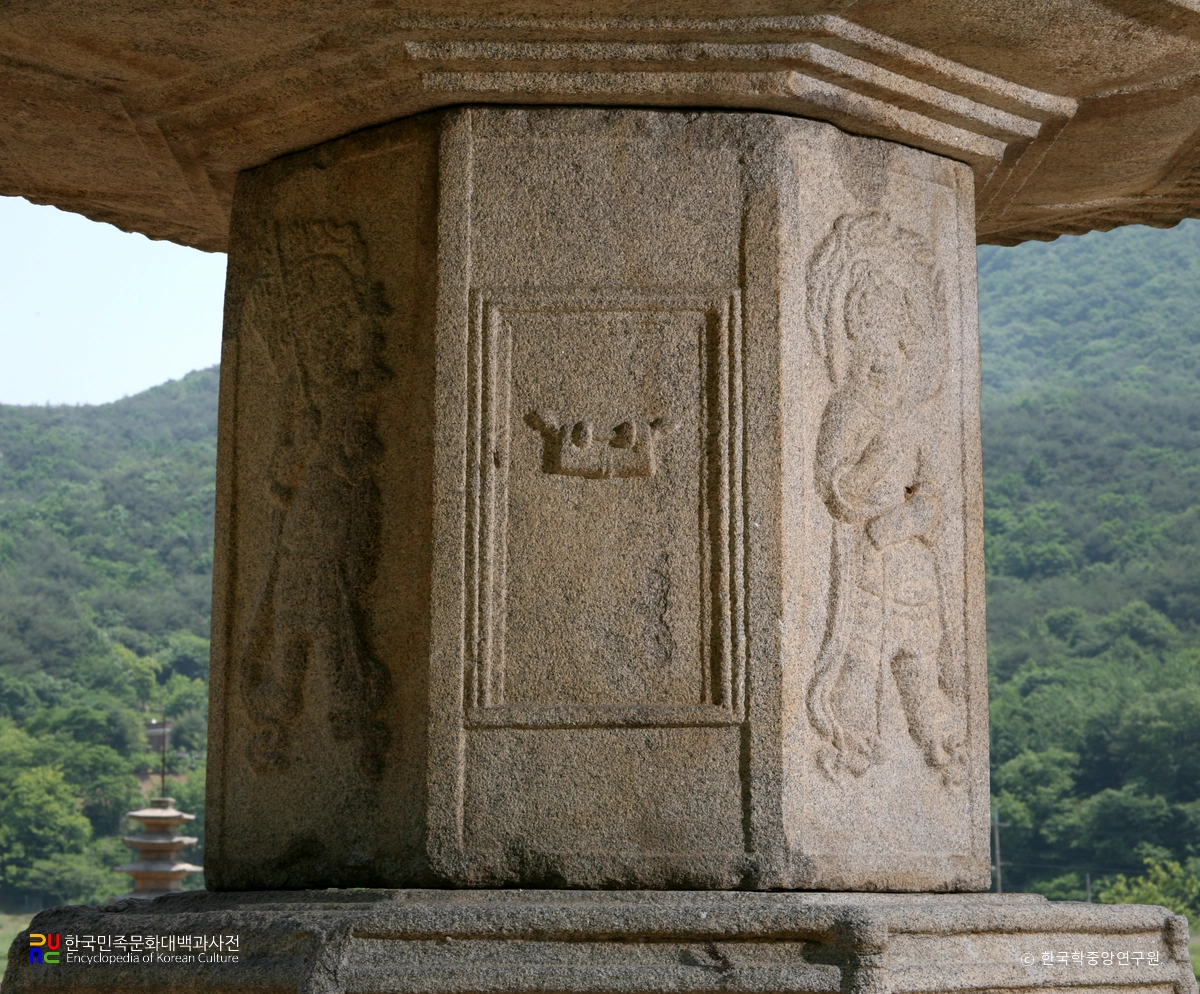 서산 보원사지 법인국사탑 문비