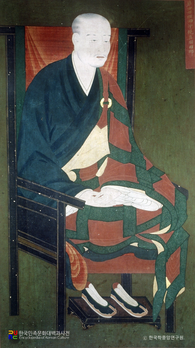 순천 송광사 십육조사 진영 / 제 4세 진명국사