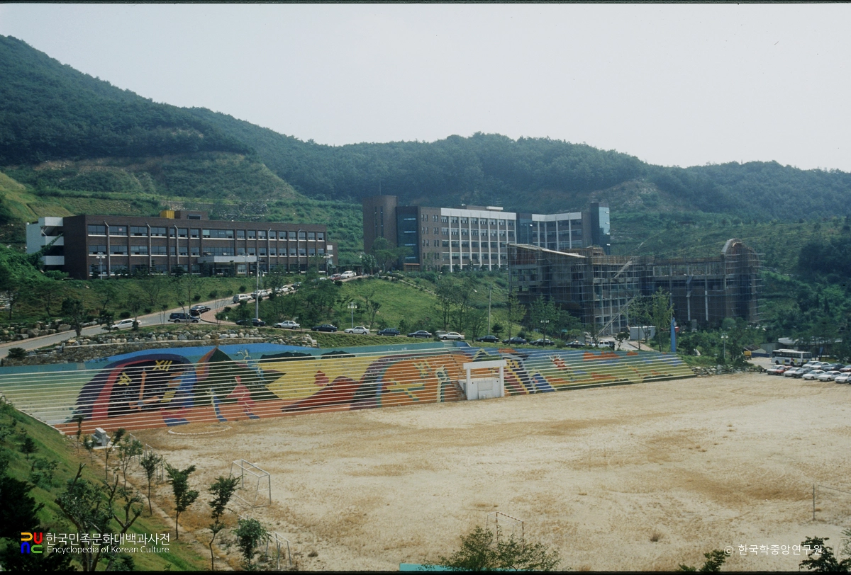 세종 한국영상대학교 옛 전경