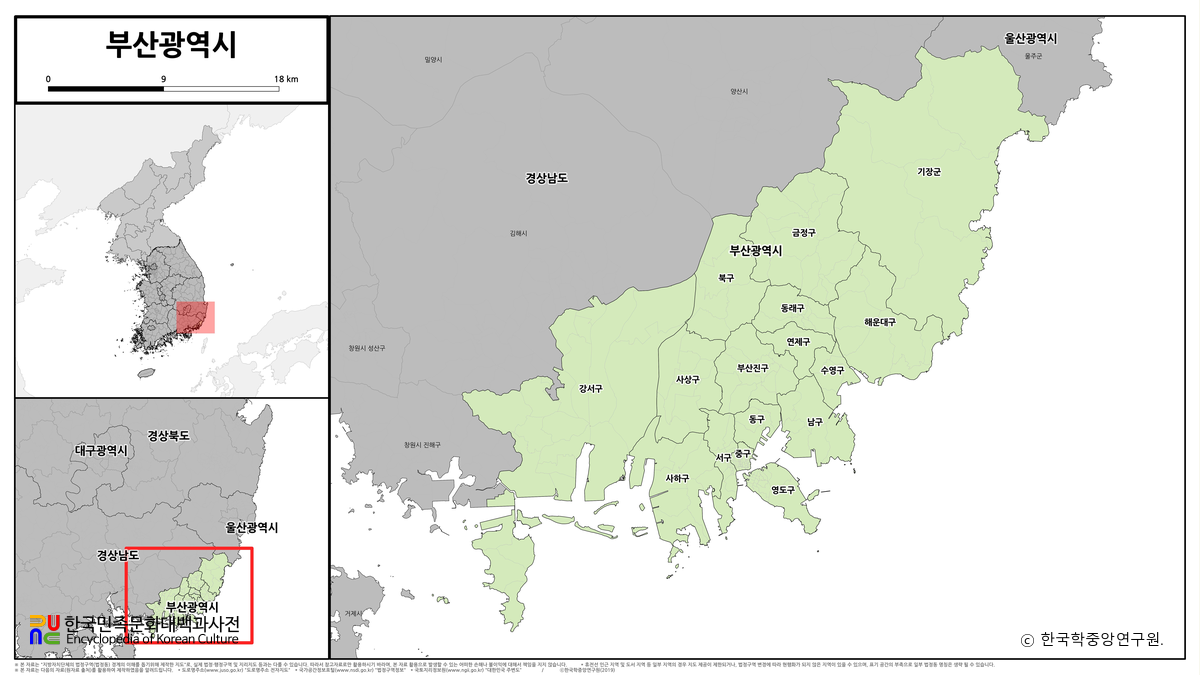 부산광역시 법정구역도