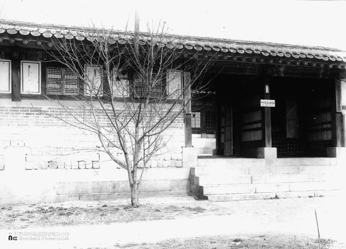 서울 경복궁 중 자경전 남쪽 행각과 정문