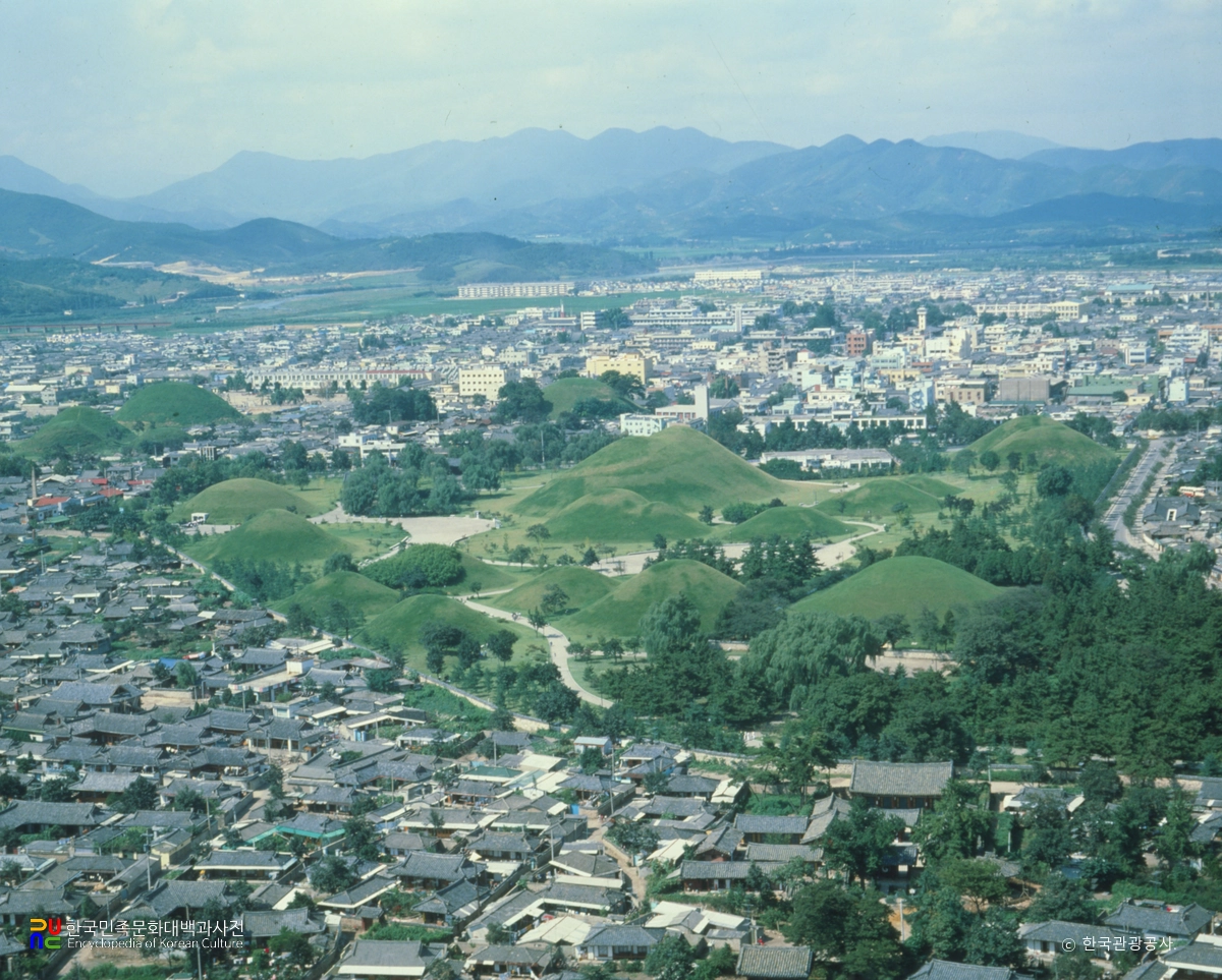 경주시 전경