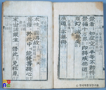 대방광슬롯 머신 꽁 머니
