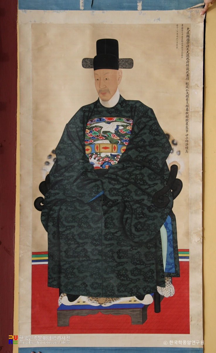 향오공 허한 부자 영정 / 허적