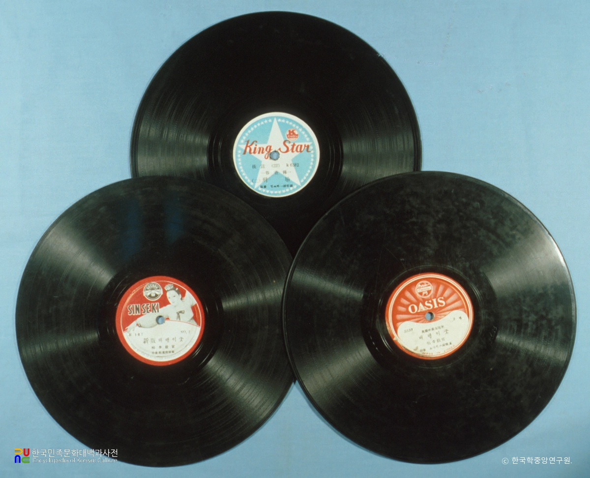 음반(SP, 1950년대)