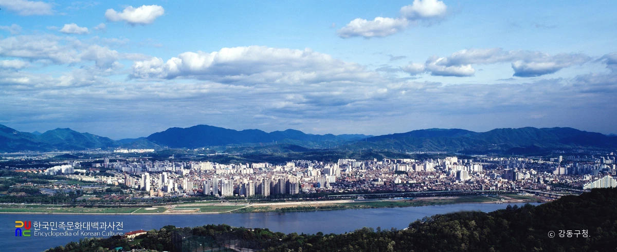 강동구 전경