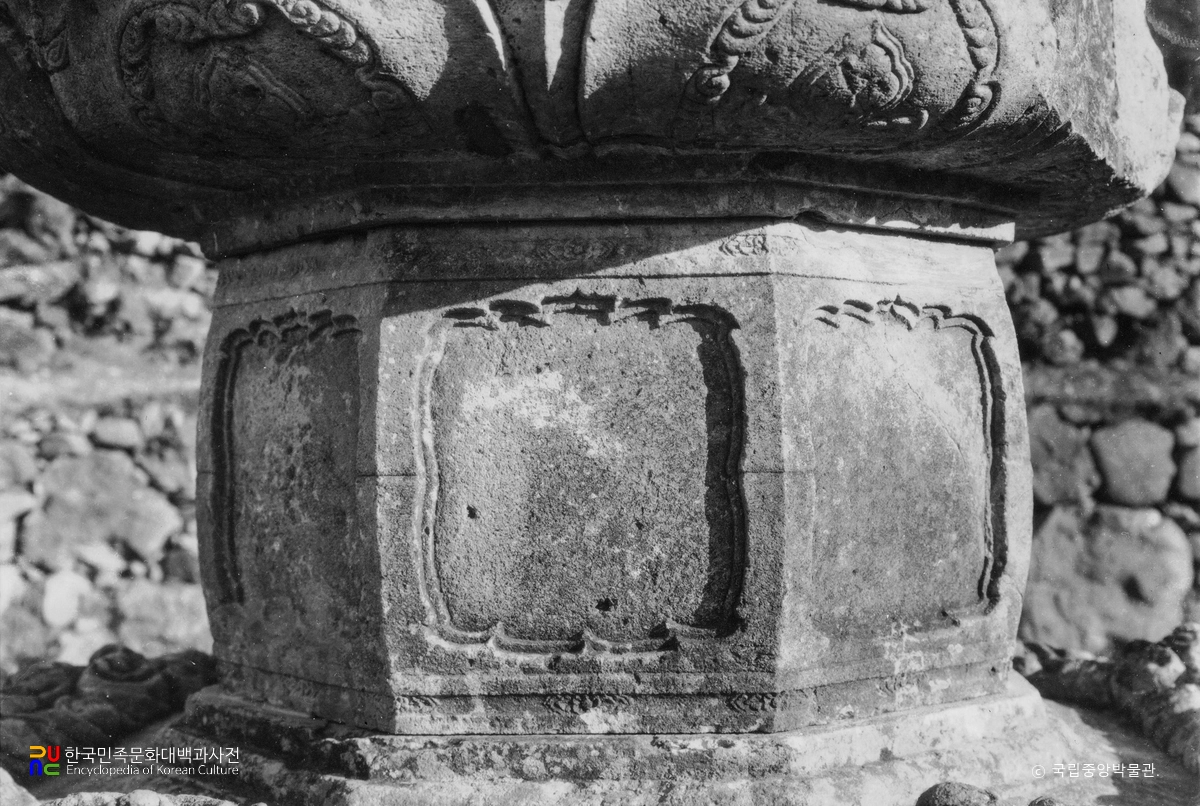 장흥 보림사 보조선사탑 중대석