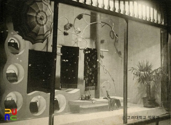 고려대학교마인 크래프트 슬롯