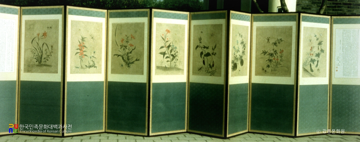 신사임당 초충도병