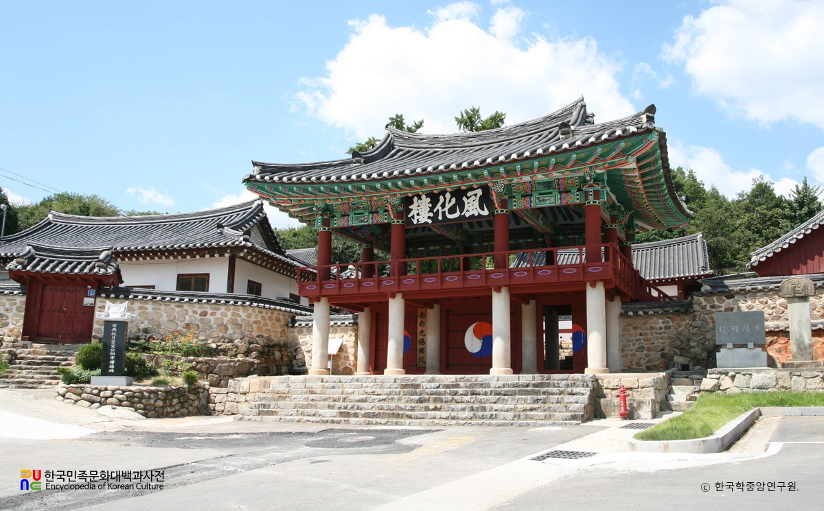 광양향교 중 풍화루 정측면