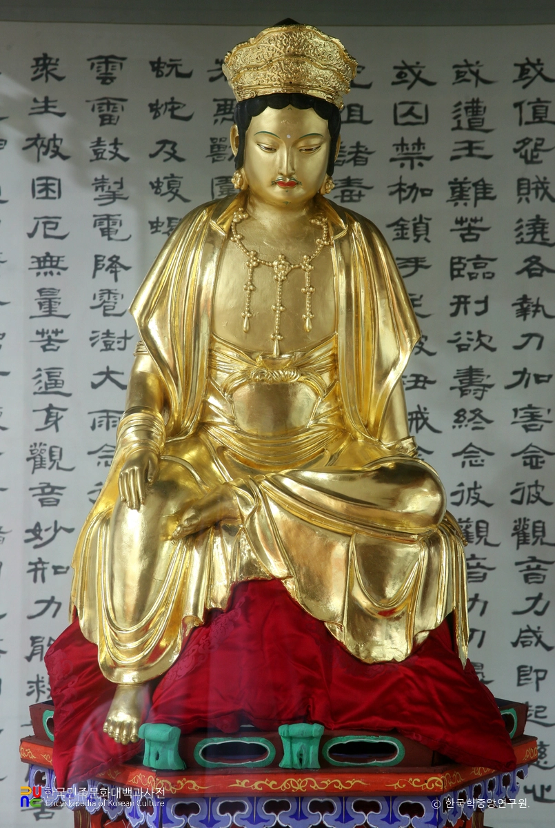 경주 기림사 건칠보살반가상