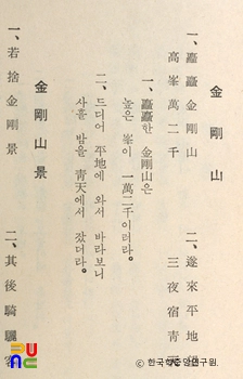 강원 랜드 슬롯 머신