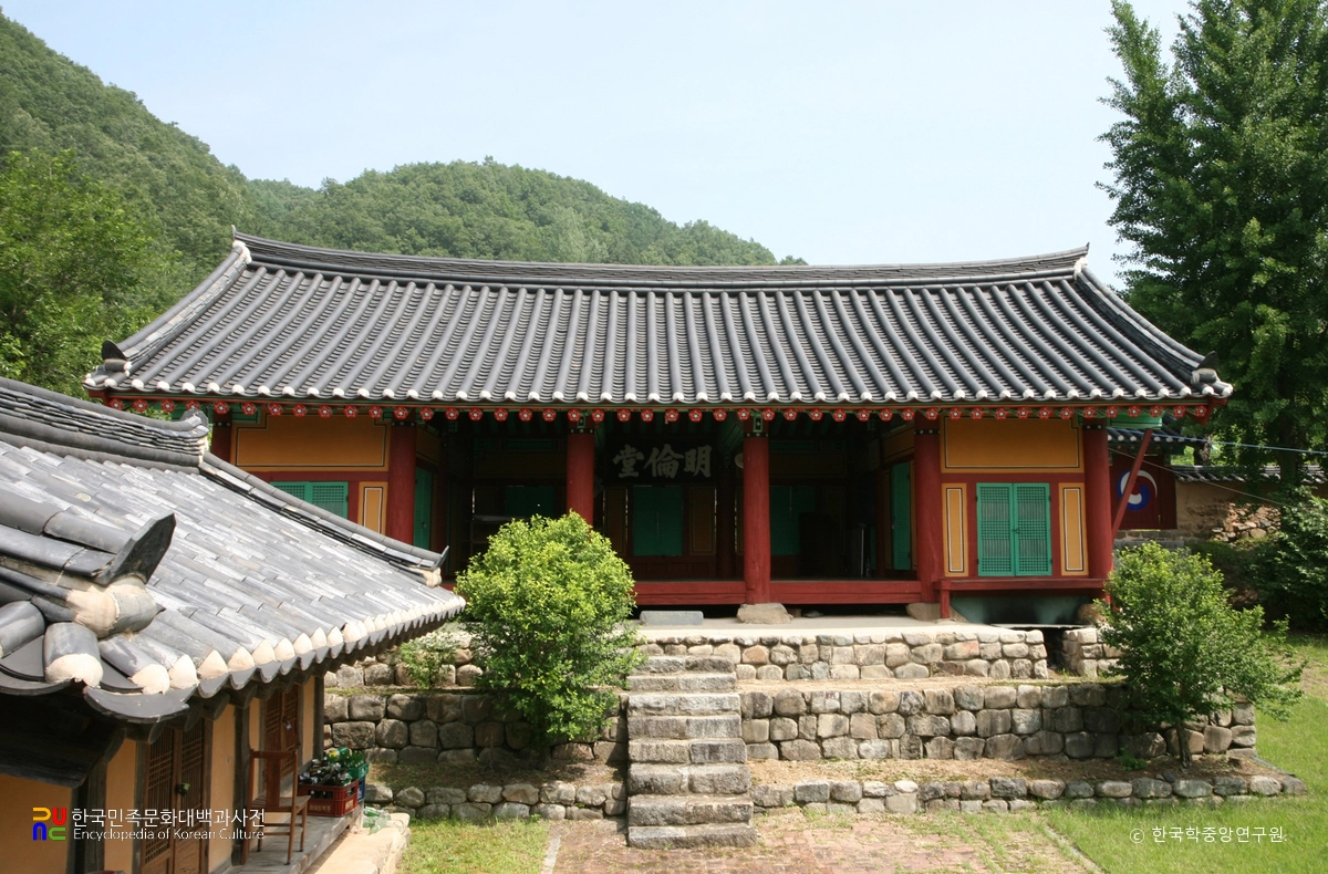 김천 지례향교 명륜당 정면