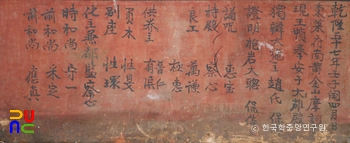 마하사 슬롯 머신