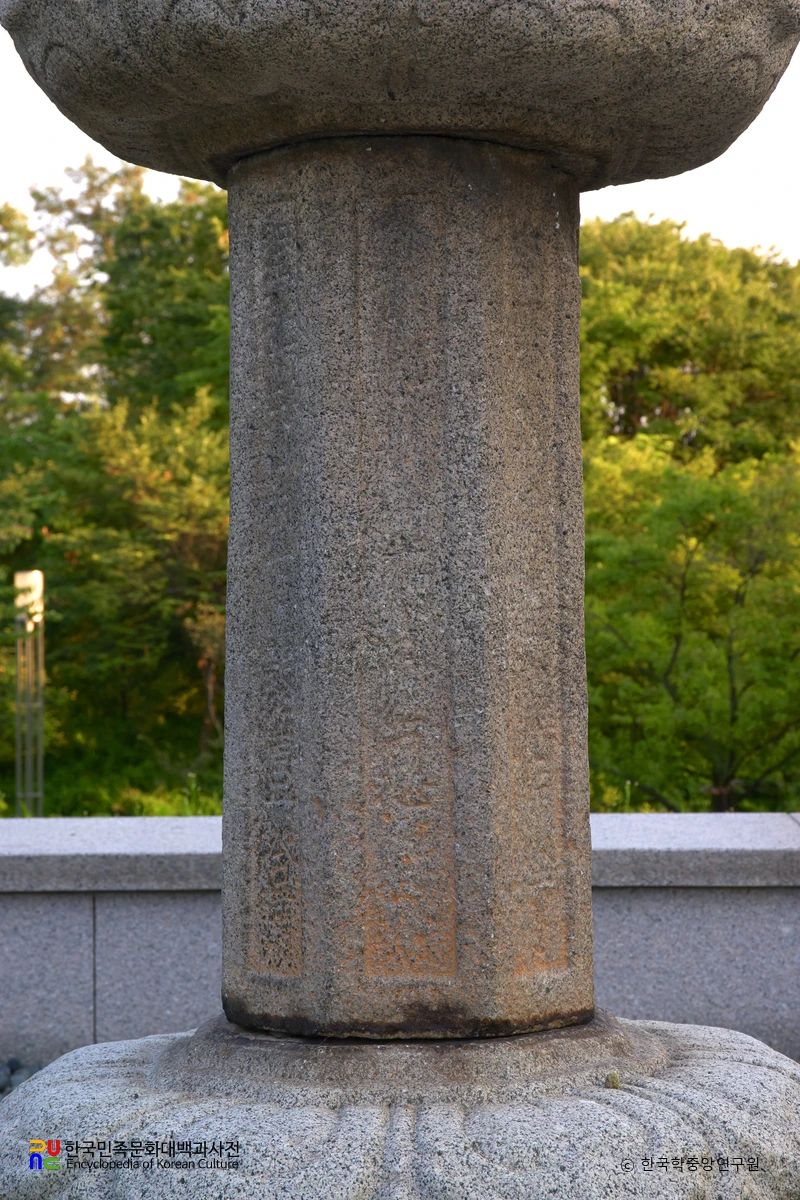 나주 서성문 안 석등 간주석