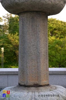 나주 서성문 안 석등 간주석