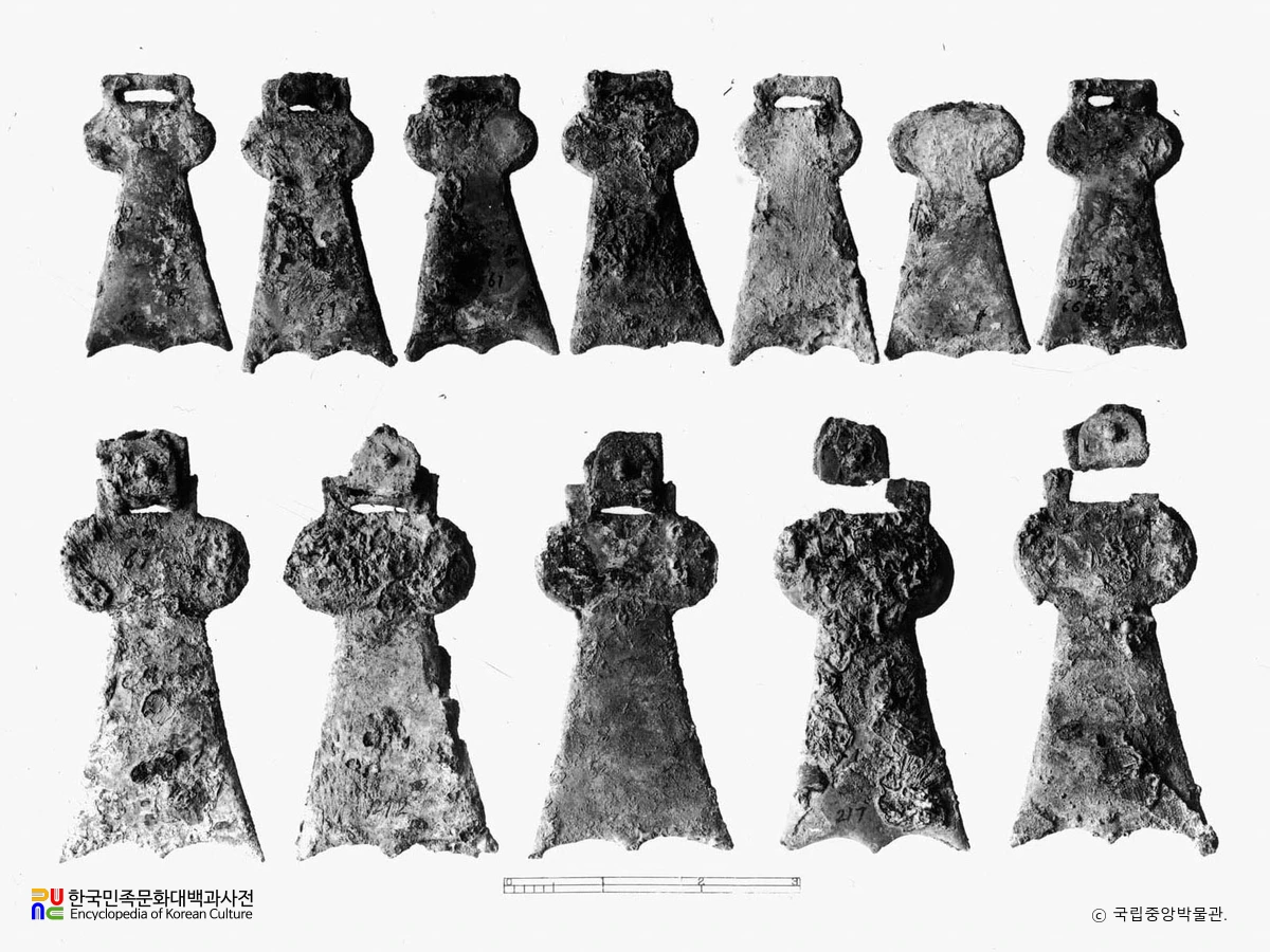 대구 서구 내당동 55호분 출토 금동제행엽