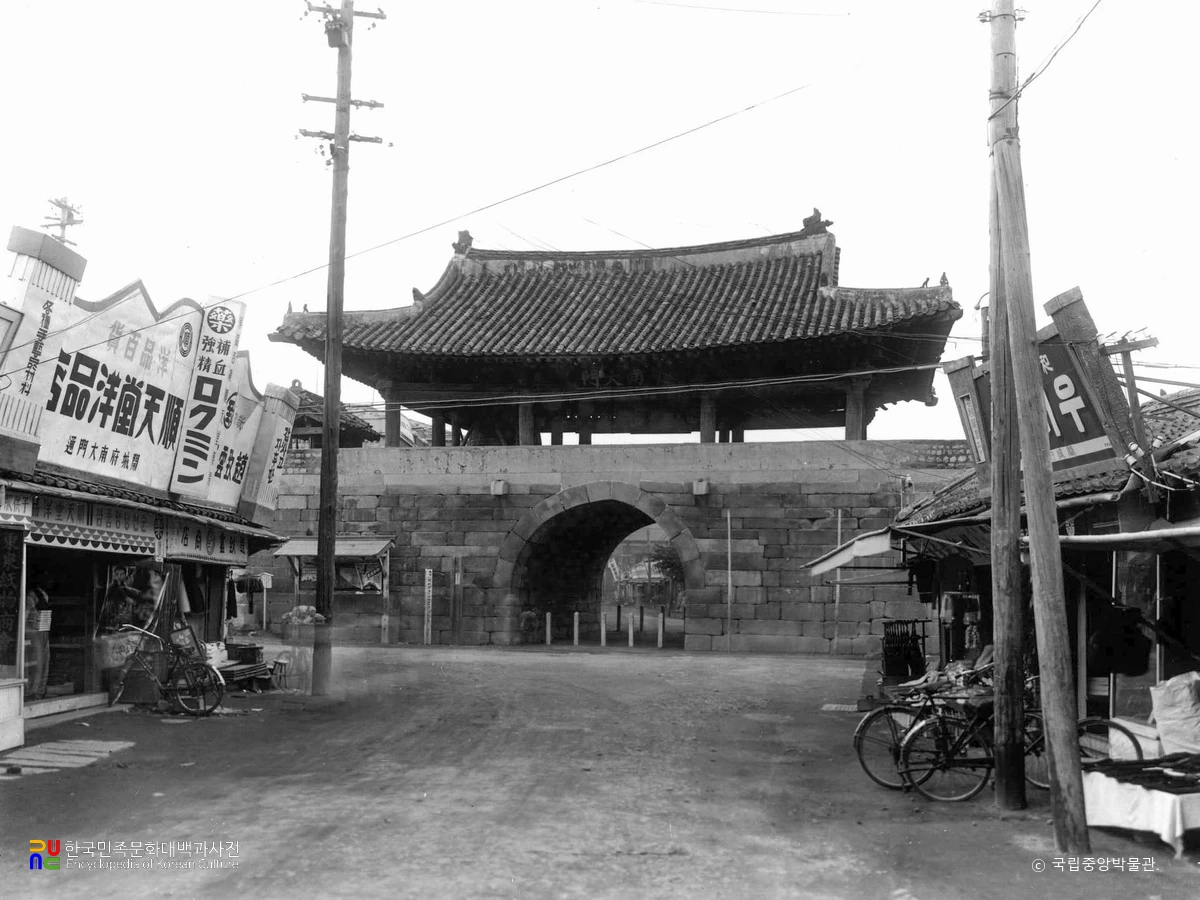 개성 남대문 정측면