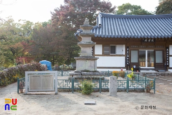 대구 동화사 비로암 삼층석탑 정면