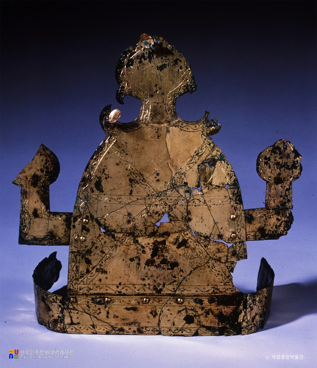 고령 지산동 32호분 출토 금동관