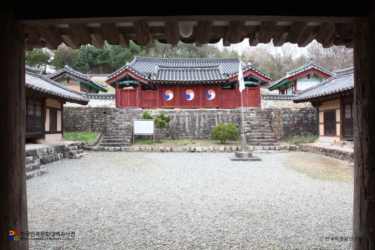 산청 단성향교 내삼문 정면