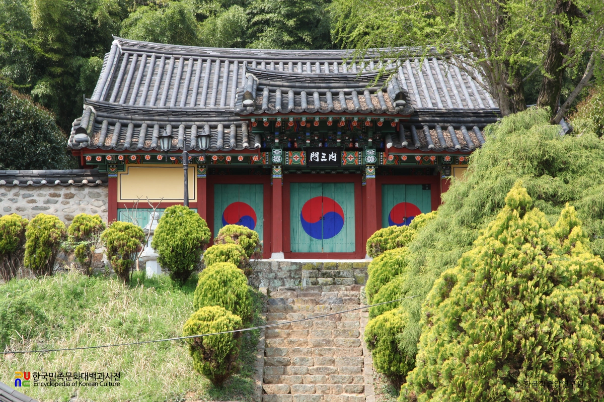 하동 하동향교 중 내삼문