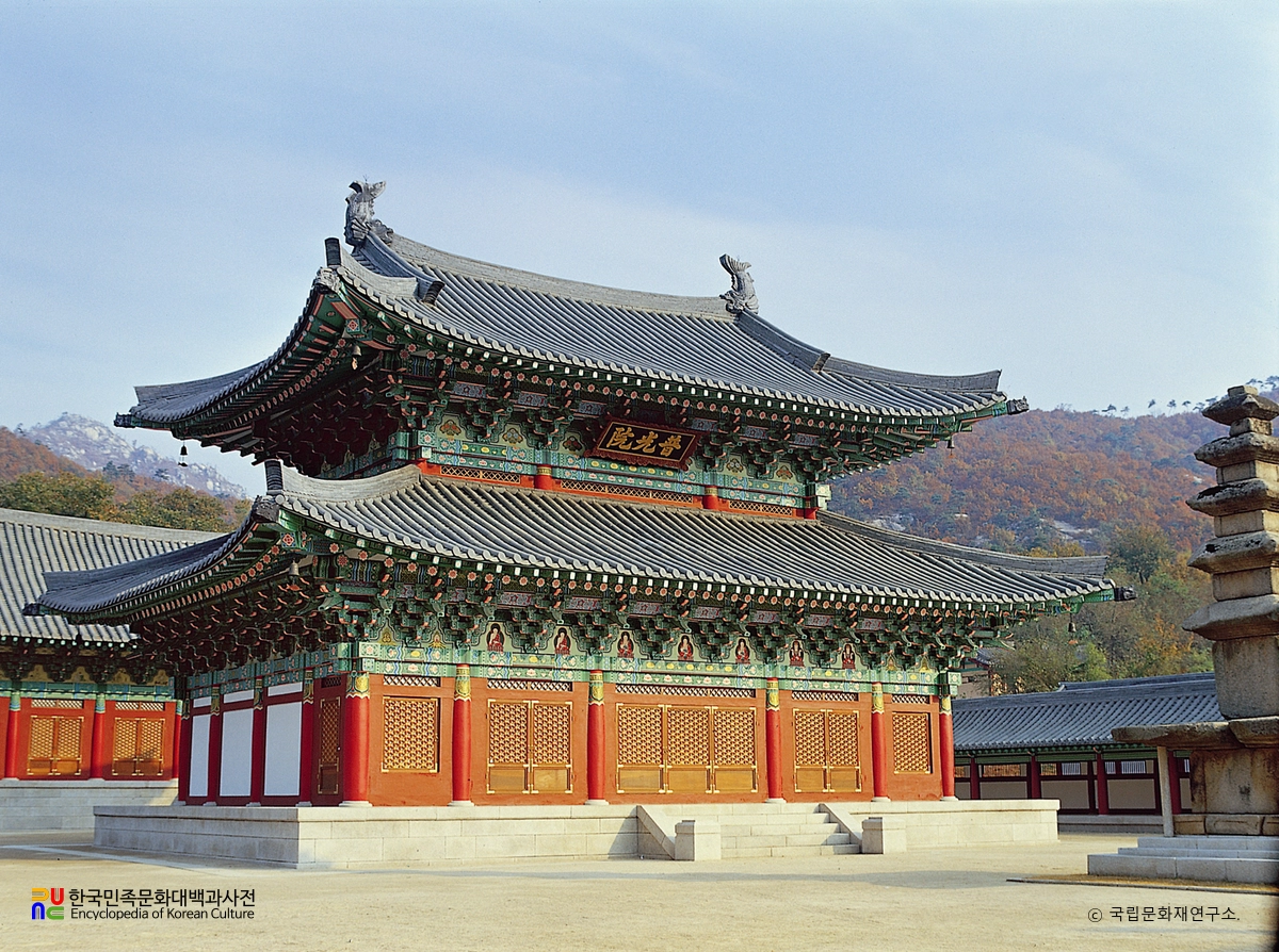 개성 영통사 보광원 정측면