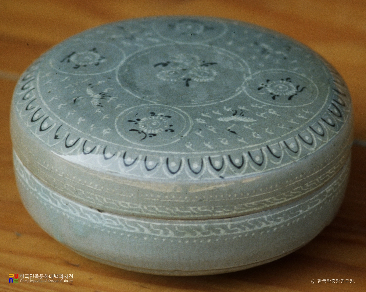 자정국사 사리함