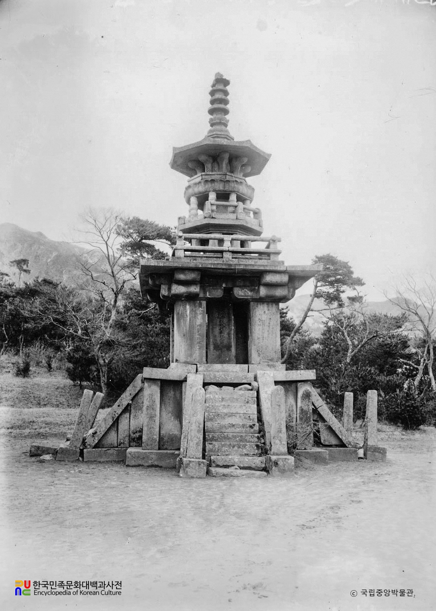 경주 불국사 다보탑 서면