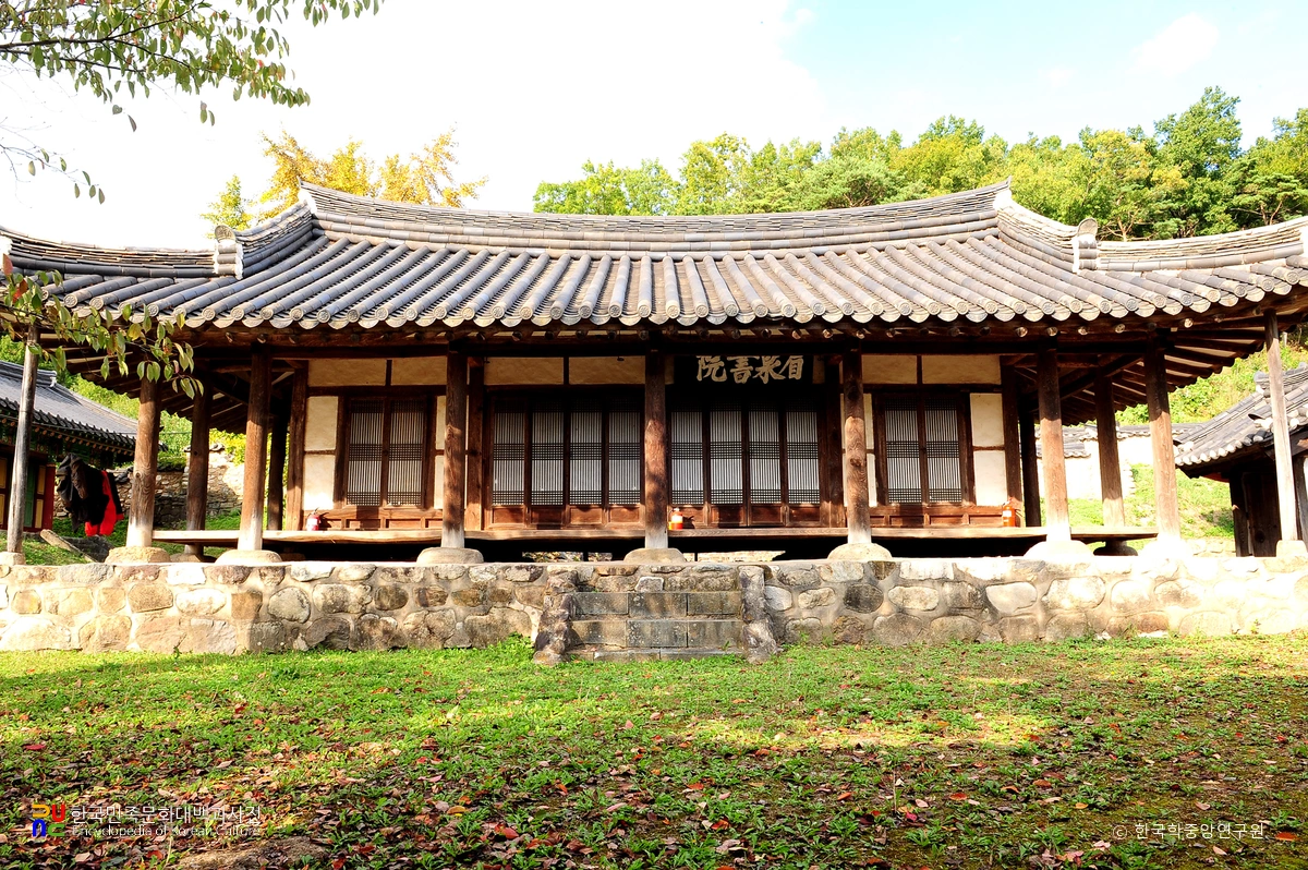 나주 미천서원 강당 정면