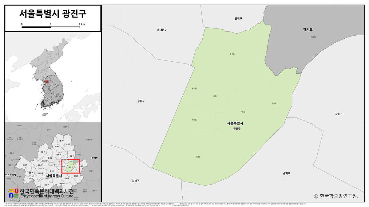 서울특별시 광진구 법정구역도