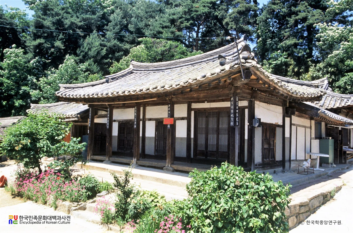 강릉 수리골 고택