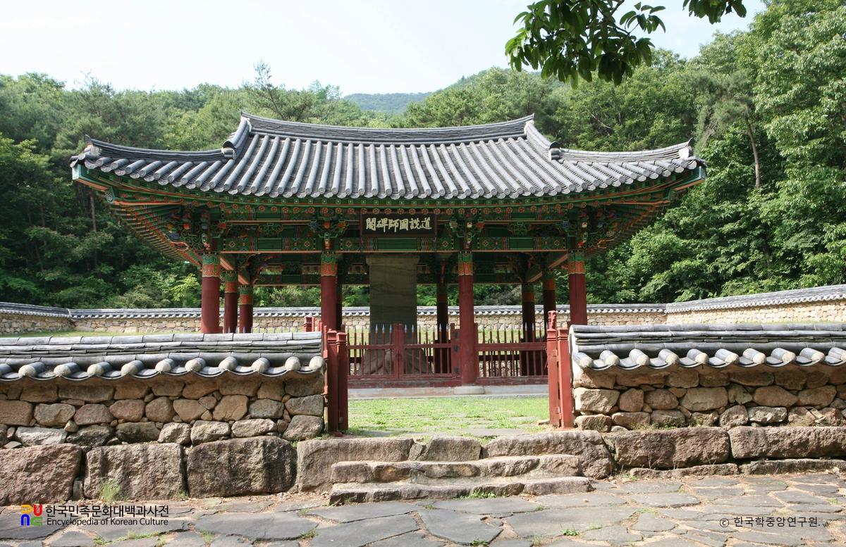 영암 도갑사 도선국사·수미선사비