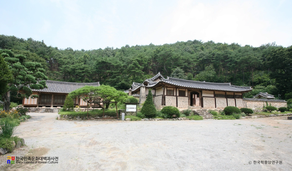 예산 수당 고택 전경