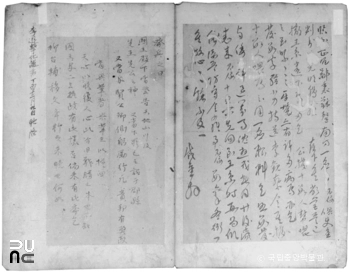 경북 안동 명 척금필 간찰과 이화룡필 치계문