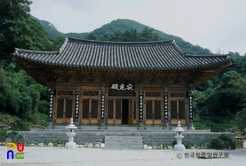 완주 마카오 카지노 슬롯 적광전 정면