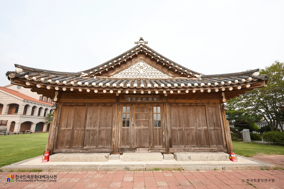 강화 온수리 성공회성당