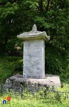 필리핀 카지노 슬롯 머신 사적비