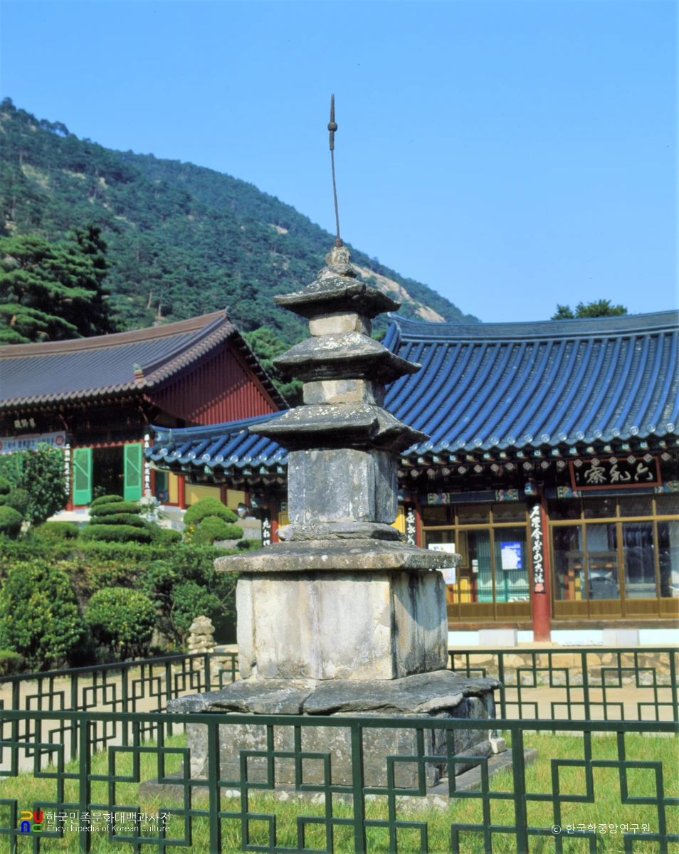 동해 삼화사 삼층석탑