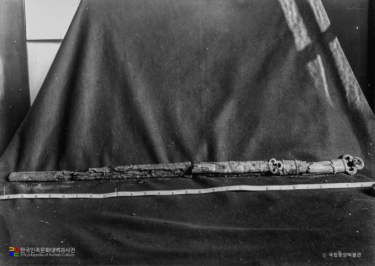 경북 경주 금관총 환두대도